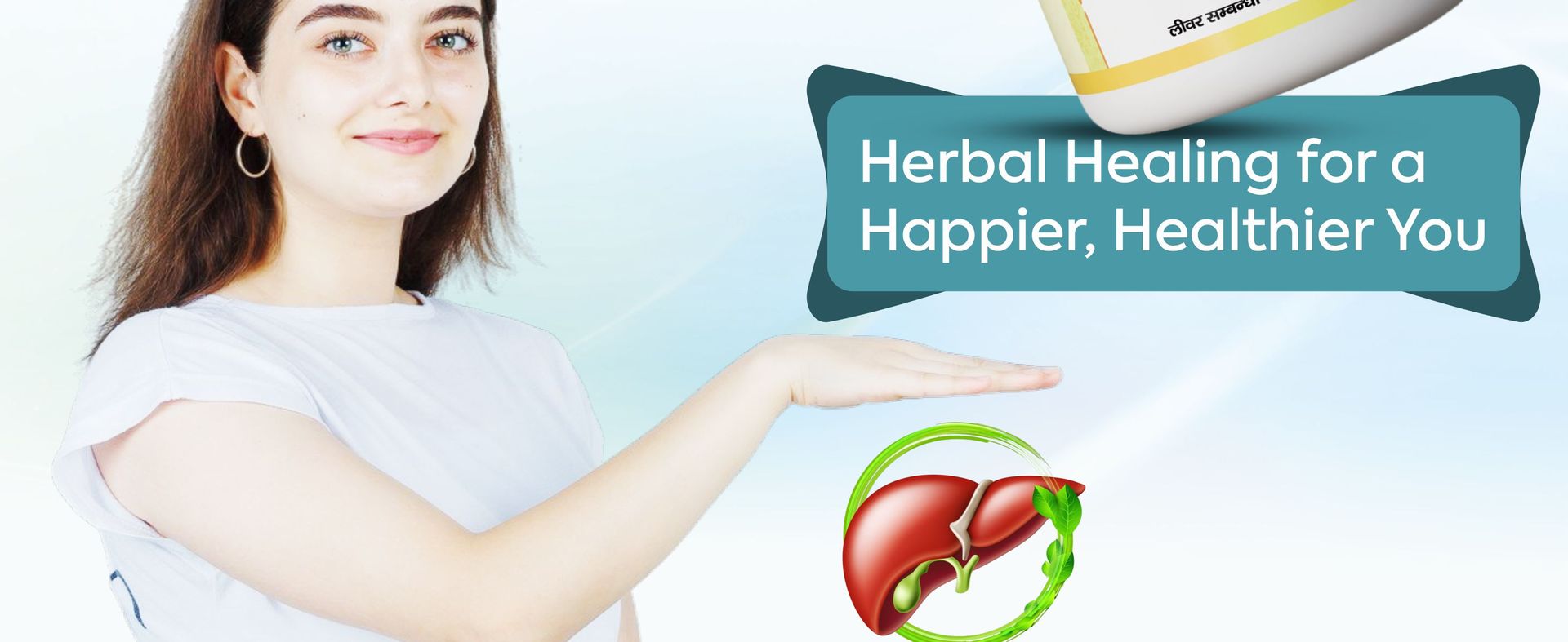Jeena Sikho LIV-DS | Ayurvedic Supplement For Liver Care | Naturally Blended With Bhumiamla, Kasani, And Himsra | Herbal Remedy For Good Health, 60 Capsules, Pack of 2