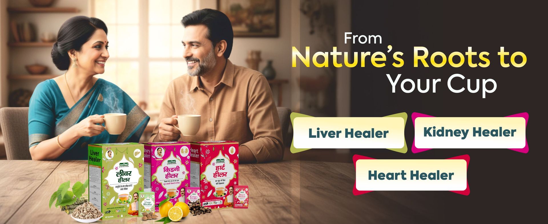 Jeena Sikho LIV-DS | Ayurvedic Supplement For Liver Care | Naturally Blended With Bhumiamla, Kasani, And Himsra | Herbal Remedy For Good Health, 60 Capsules, Pack of 2