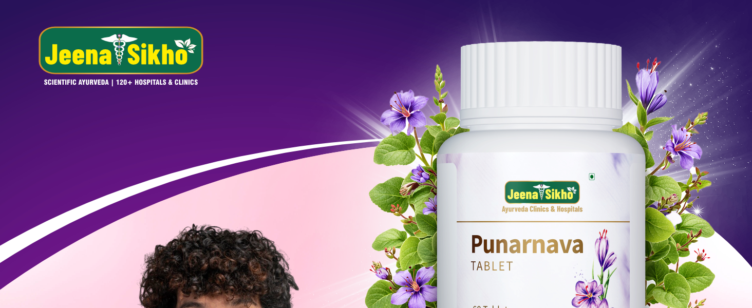 Jeena Sikho Punarnava Tablet | Natural For Kidney Wellness | Good Gut Health And For Healthy Appetite, 60 Tablets