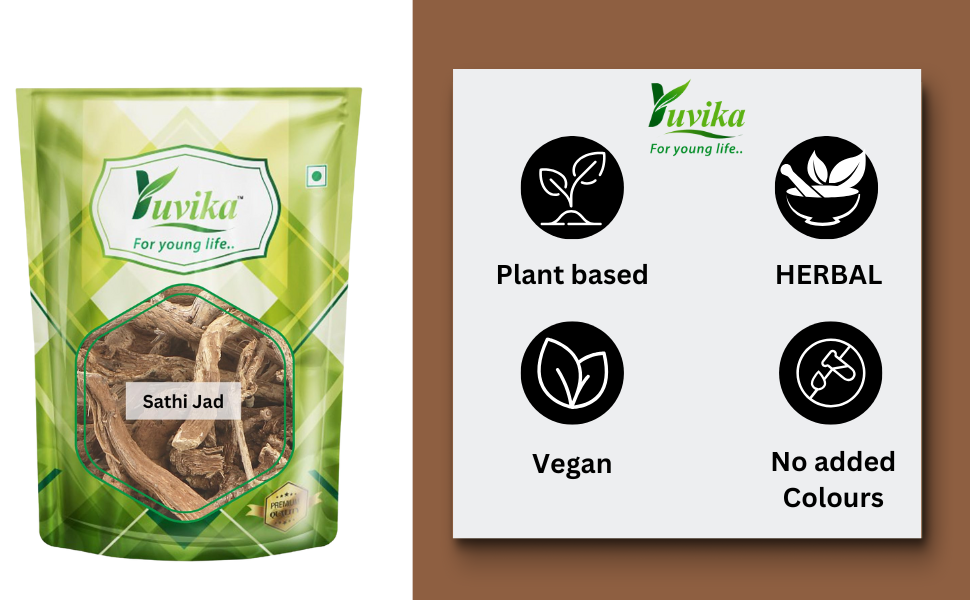Yuvika Sathi Jadd - Punarva - Punarnava - Boerhavia Diffusa 100 Grams