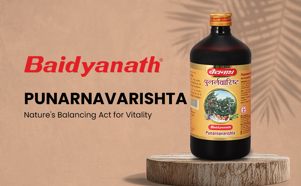 Baidyanath Ayurved Punarnavarishta - 450ML | An Ayurved Formulation Helpful In Liver & Kidney Disorders, Body Pains, Skin Diseases
