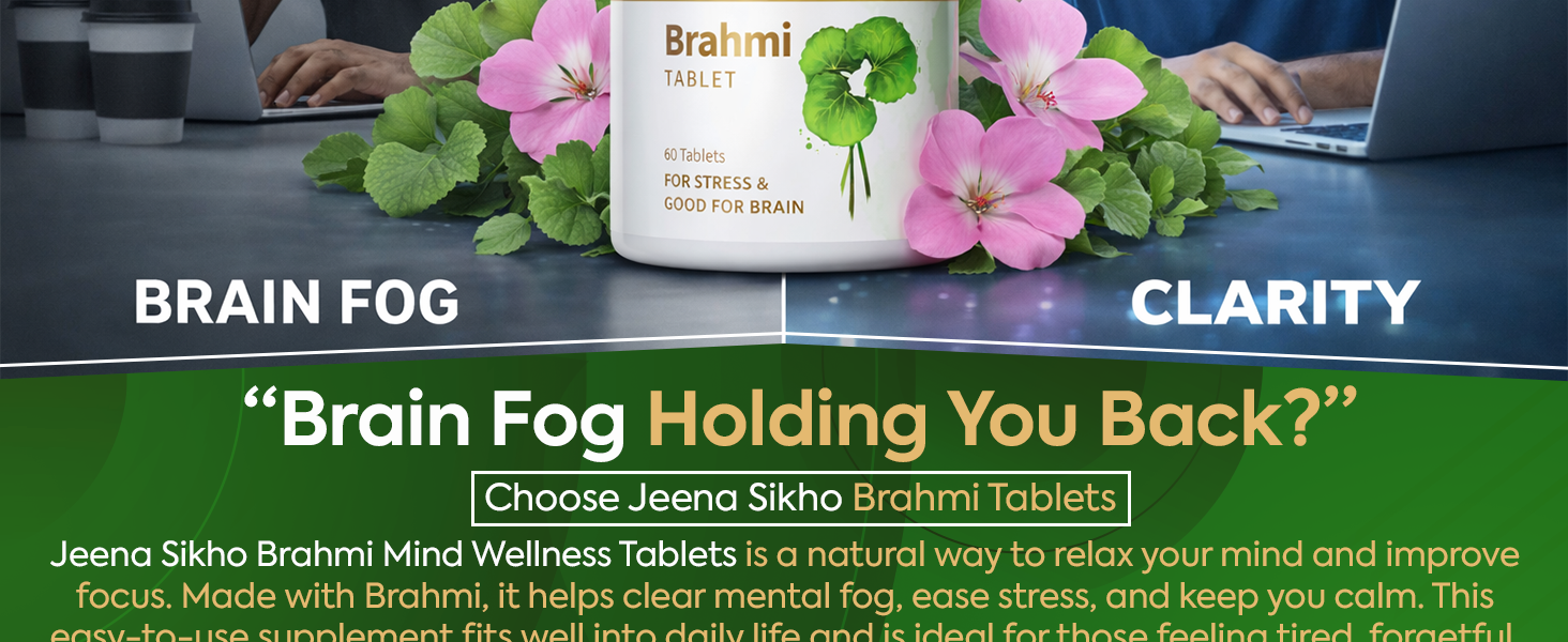 Jeena Sikho Brahmi Tablet | Naturally Supports Mind Wellness | Relieves Stress And Boosts Memory Power, 60 Tablets, Pack of 1