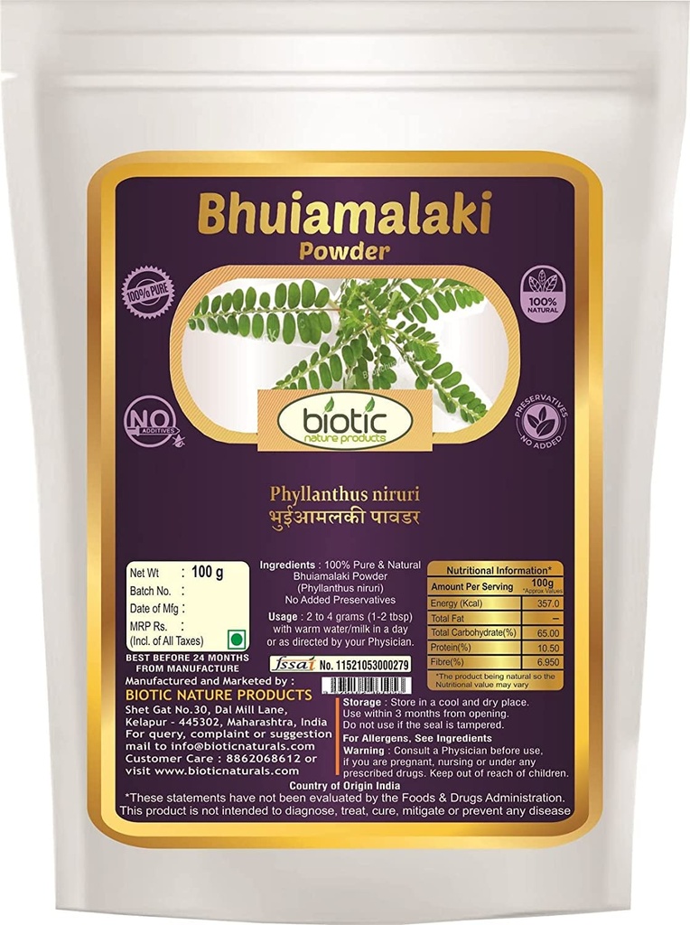 veena-biotic-bhumi-amla-powder-phyllanth-2.jpg