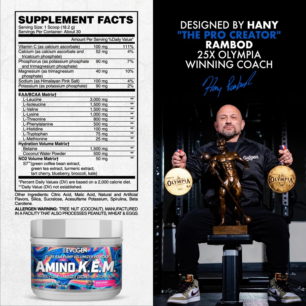 evogen-amino-k-e-m-eaa-bcaa-powder-pump--3.jpg