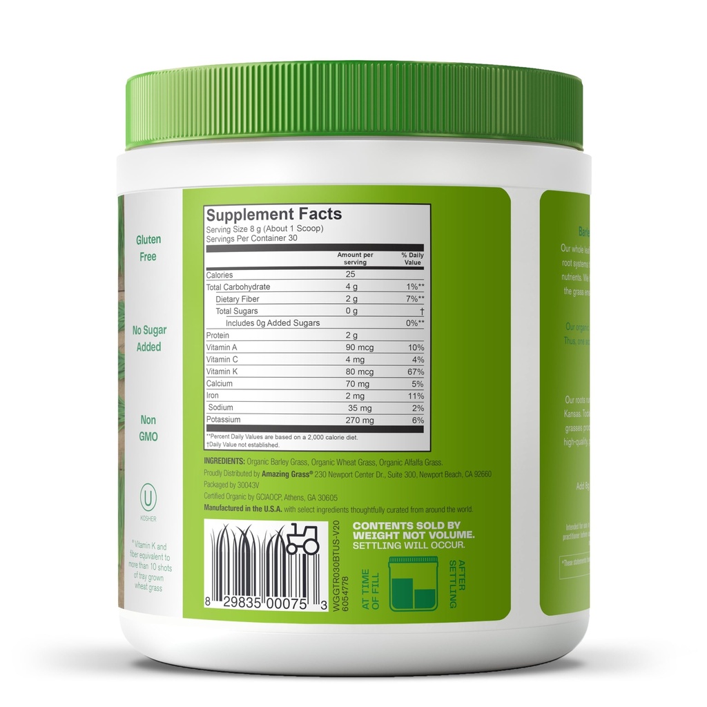 amazing-grass-greens-trio-greens-powder--5.jpg