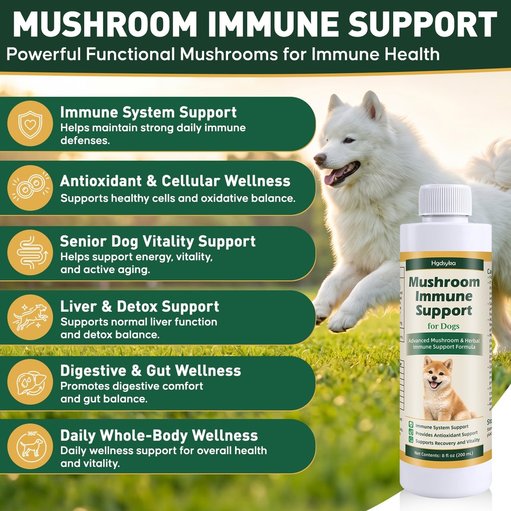 mushroom-immune-gold-for-dogs-complement-2.jpg