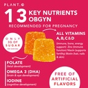 prenatal-gummies-for-women-with-dha-fola-3.jpg