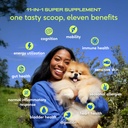 native-pet-health-wellness-bundle-3-larg-4.jpg