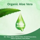aloe-vera-gel-softgel-small-supplement-n-4.jpg