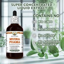 hawaii-pharm-muira-puama-alcohol-free-ex-6.jpg