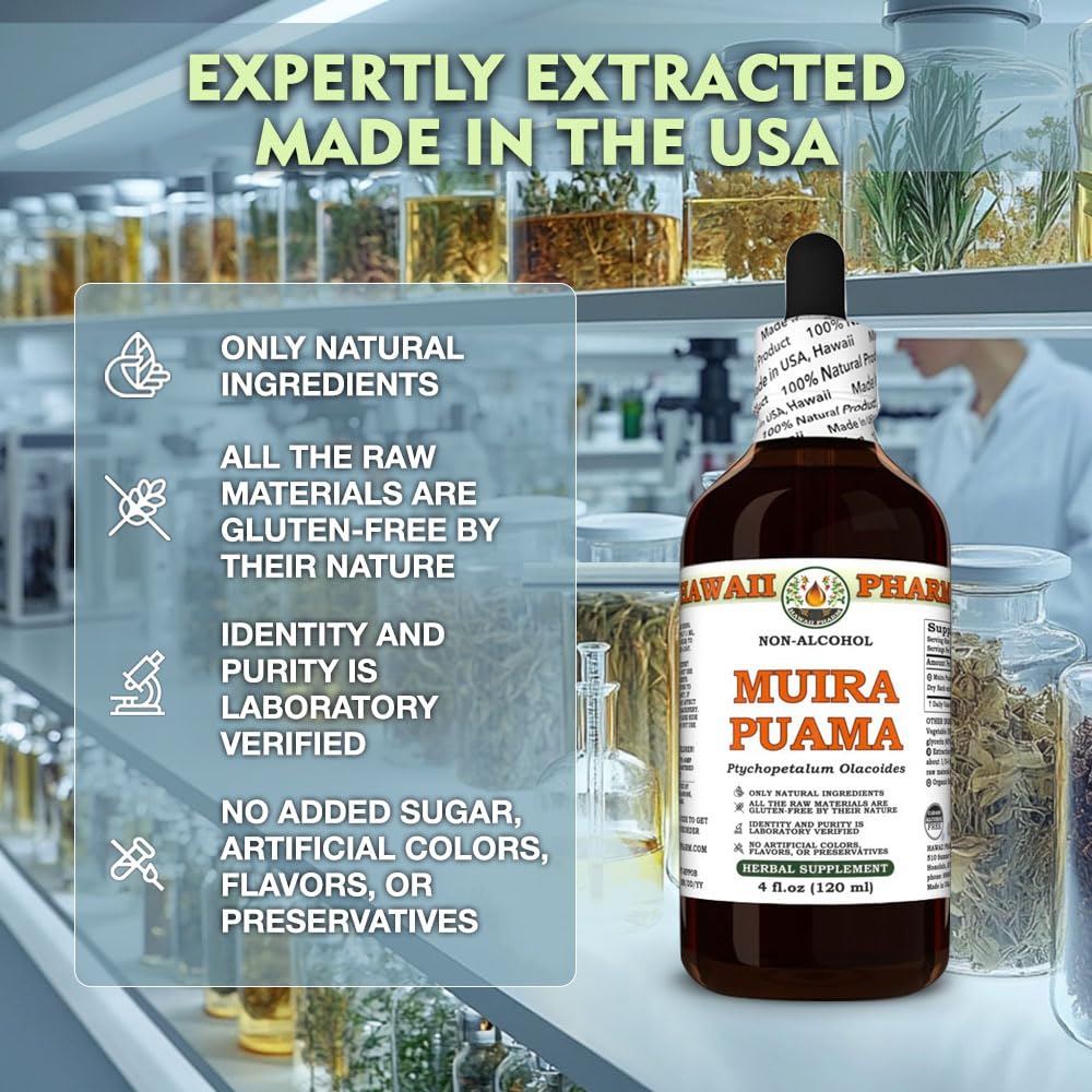 hawaii-pharm-muira-puama-alcohol-free-ex-4.jpg