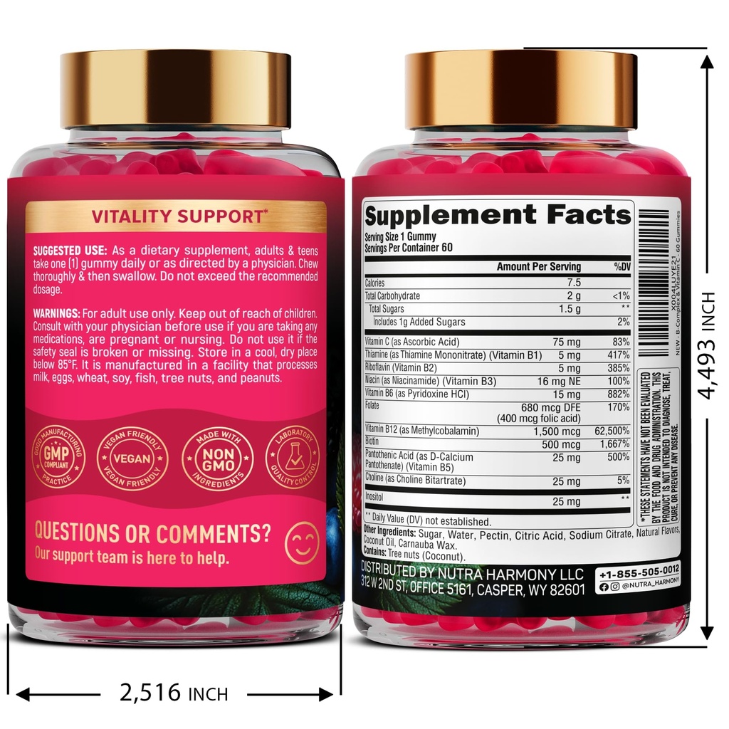 nutraharmony-vitamin-b-complex-gummies-b-2.jpg