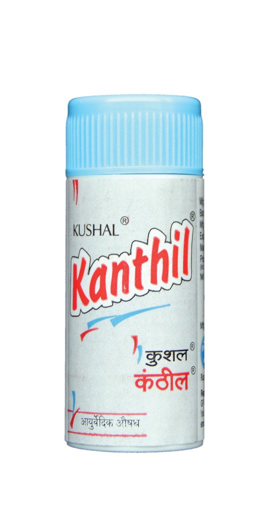 kushal-kanthil-51v5XPvSwzL.jpg