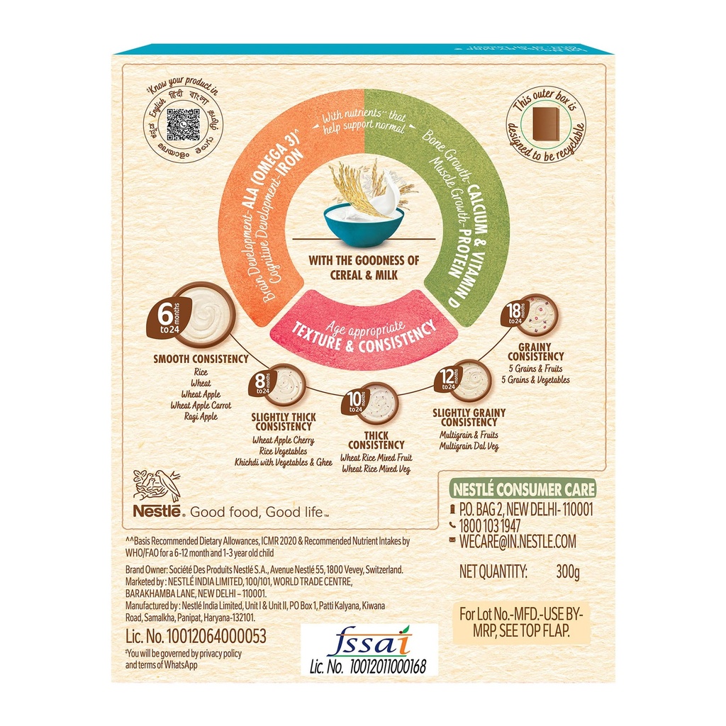 nestl-cerelac-baby-cereal-rice-no-refine-819OapFn2BL.jpg