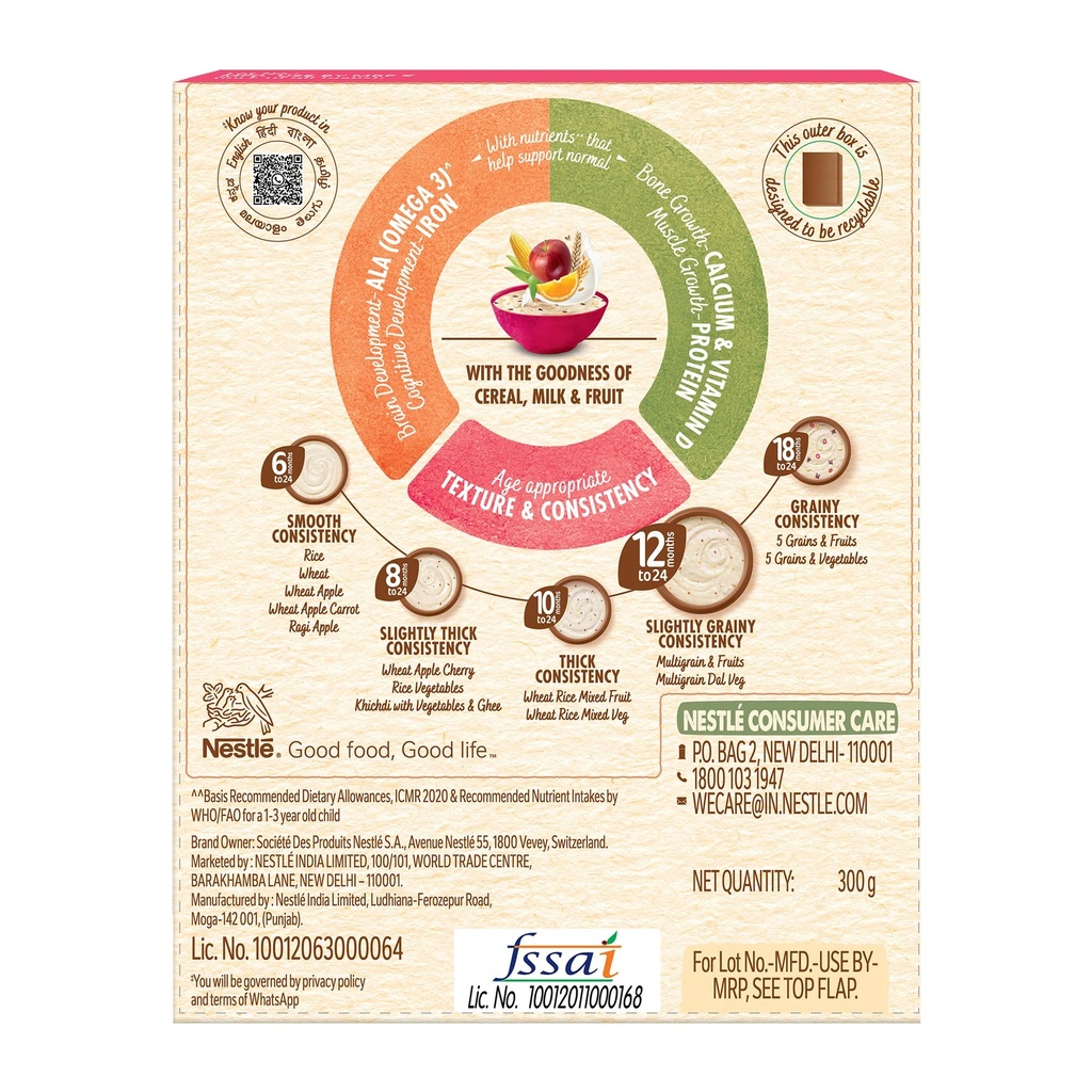 cerelac-baby-food-wheat-honey-no-preserv-81G7wWt8-EL.jpg