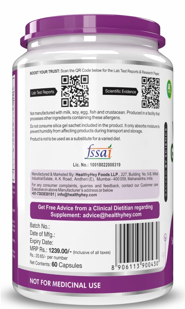 healthyhey-nutrition-vegetarian-glucosam-71kBY9jusTL.jpg