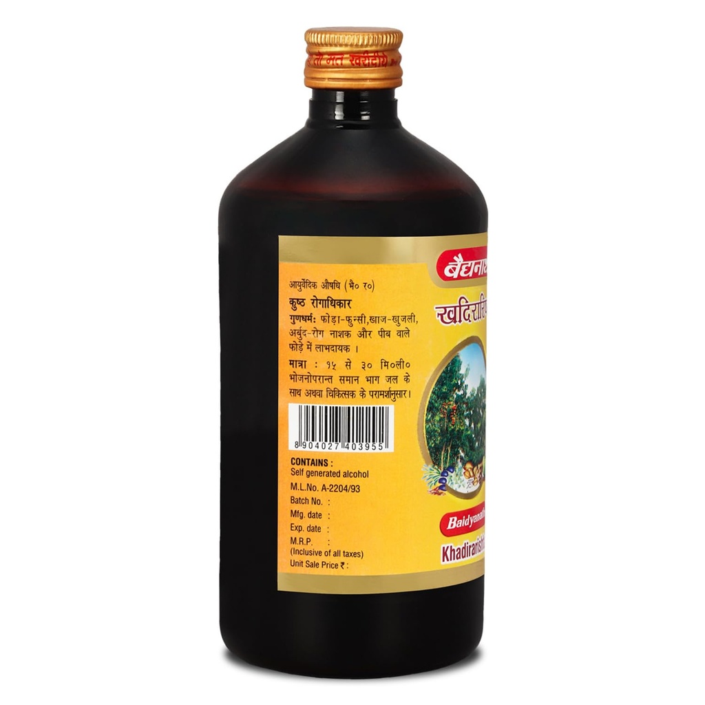 baidyanath-ayurved-khadirarishta-450-ml--61A6pcAupJL.jpg