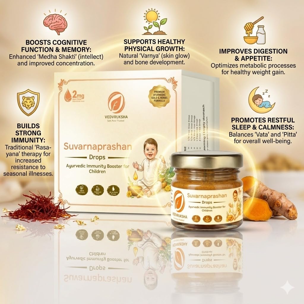suvarnaprashan-drops-for-kids-ayurvedic--61b6PF2xadL.jpg
