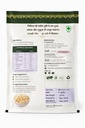 shree-janki-bhog-premium-raw-makhana-200-61zTq7vfKcL.jpg