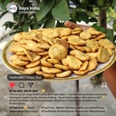 mathari-crispy-traditional-indian-tea-ti-81nlDNPARsL.jpg