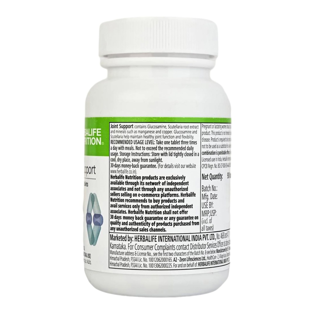herbalife-joint-support-glucosamine-pack-712kzanzDZL.jpg