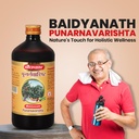 baidyanath-ayurved-punarnavarishta-450ml-71yMJYoWsvL.jpg