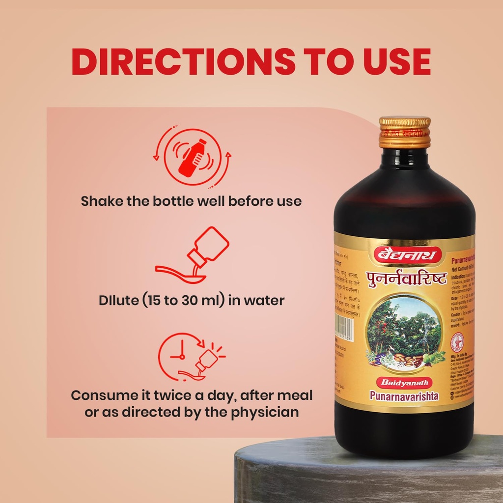 baidyanath-ayurved-punarnavarishta-450ml-71cLHEXMk0L.jpg