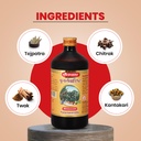 baidyanath-ayurved-punarnavarishta-450ml-71FAuhpejYL.jpg