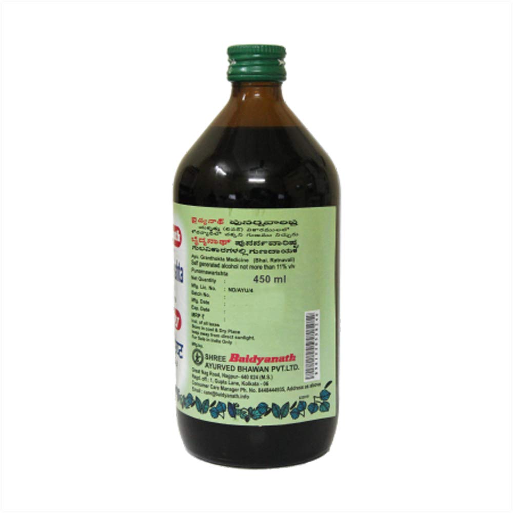 baidyanath-asli-ayurved-punarnavarishta--51KuF0VSaiL.jpg