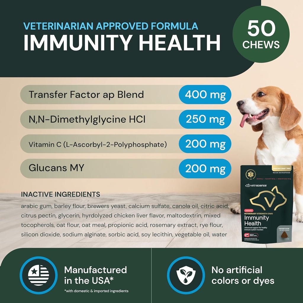 vetriscience-veterinary-strength-dmg-imm-3.jpg