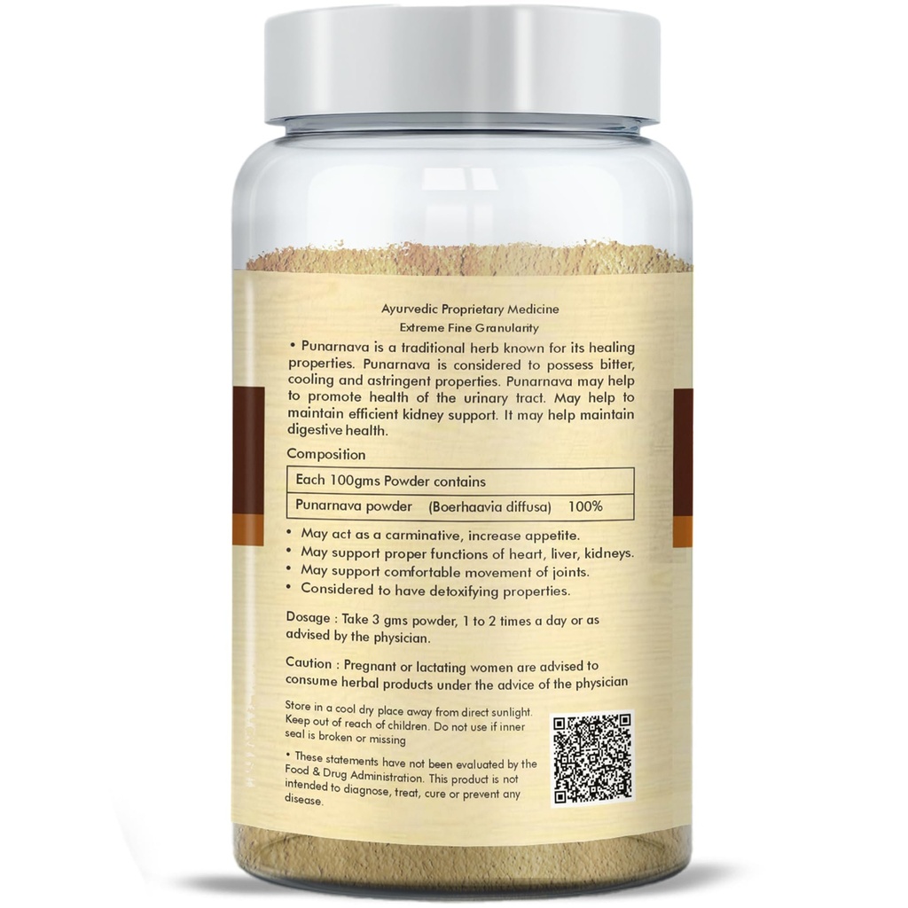 herbal-hills-punarnava-powder-100-gm-pac-71CG4yHXdZL.jpg