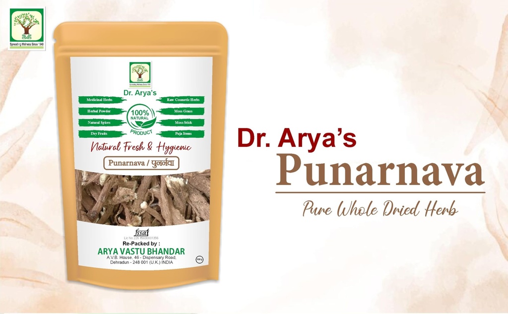 dr-arya-s-punarva-mool-100gm-sathi-jadd--71q7EAljg7L.jpg