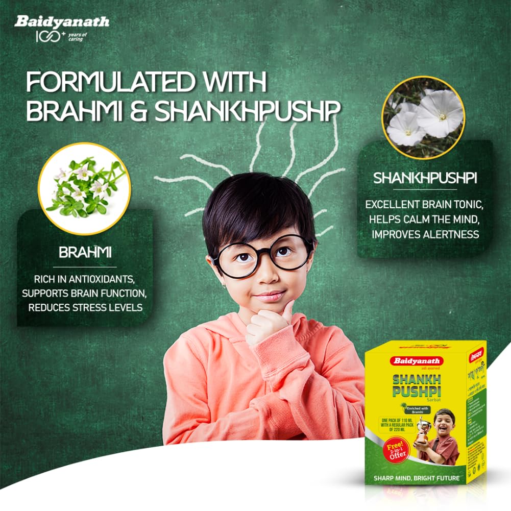 baidyanath-shankhapushpi-sharbat-450-ml--71qh+qVFPmL.jpg