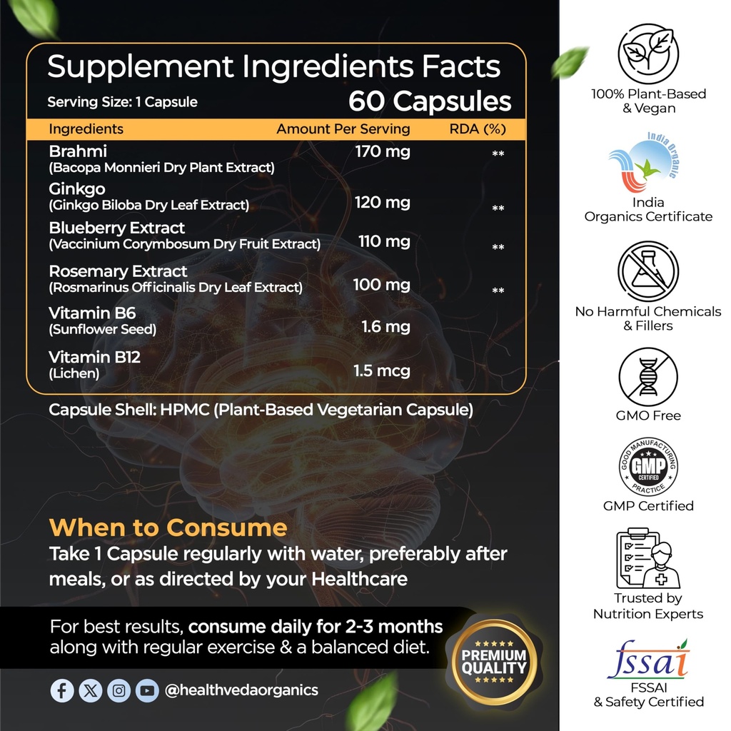 health-veda-organics-plant-based-brain-b-81tcBt8luTL.jpg