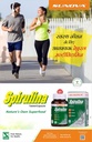 sunova-spirulina-capsules-nature-s-own-s-81dO-7RAVeL.jpg