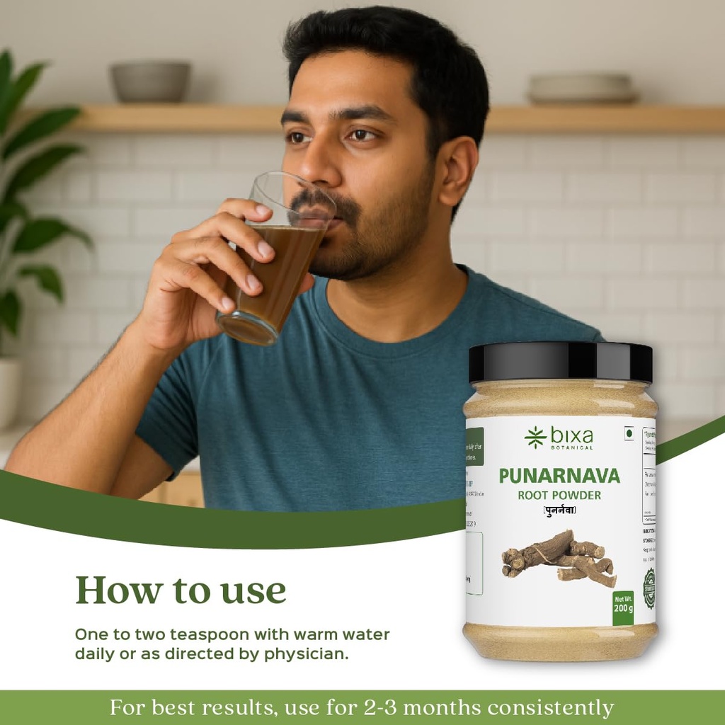 punarnava-powder-200g-supports-natural-u-61GFSSyeFgL.jpg