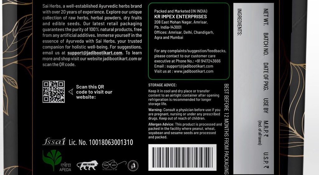 sai-herbs-brahmi-centella-extract-powder-71Oz+2PWP7L.jpg