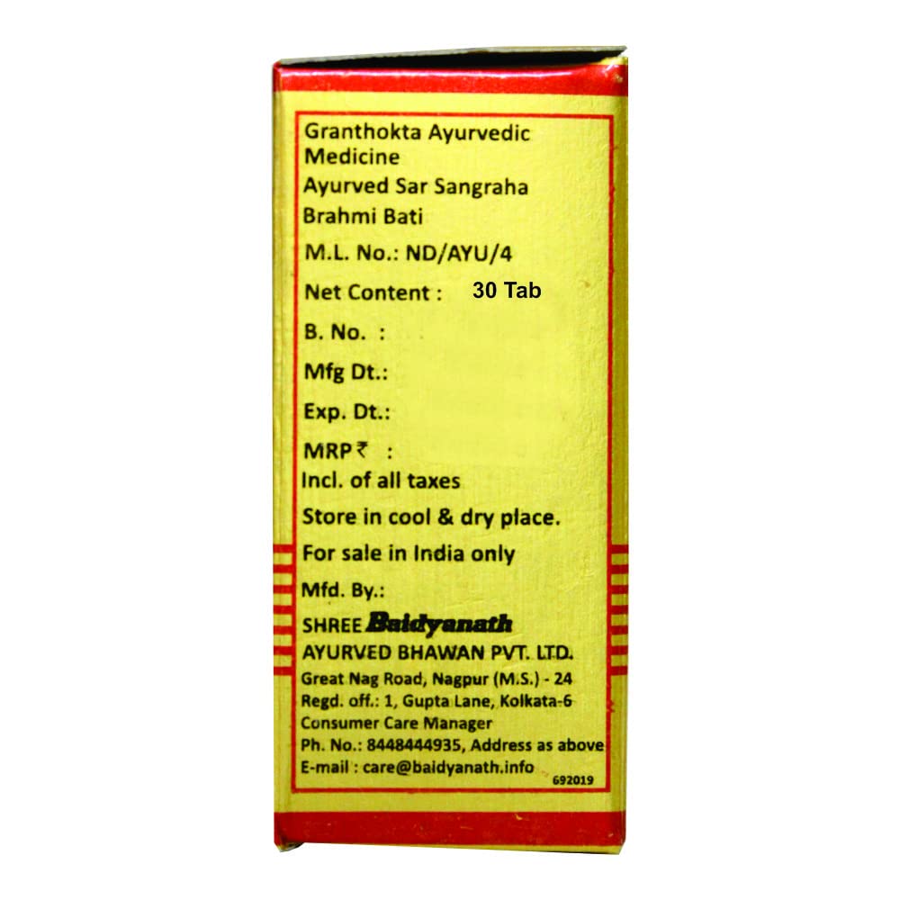 baidyanath-asli-ayurved-brahmi-bati-s-m--61Z99MiXTGL.jpg
