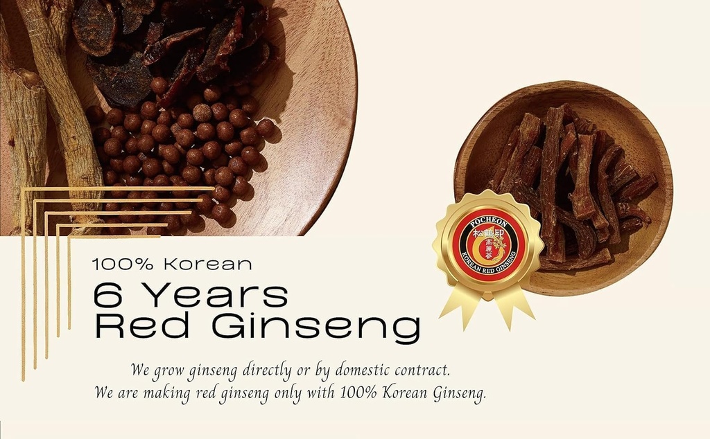 pocheon-300g-korean-canned-dried-panax-r-5.jpg