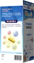 noto-wholelovemed-vitamin-b-complex-reli-5.jpg
