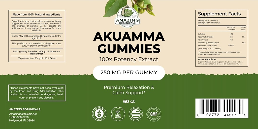 amazing-botanicals-akuamma-gummies---hig-4.jpg