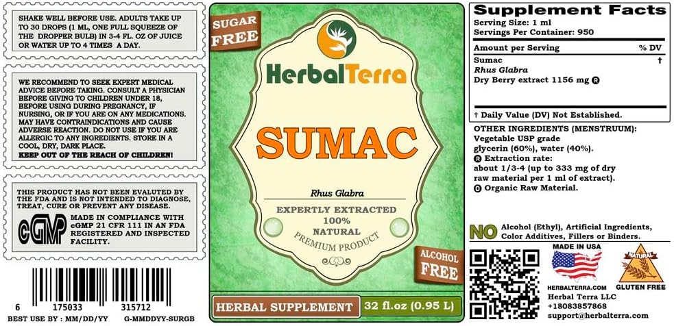suma-pfaffia-paniculata-glycerite-dried--2.jpg