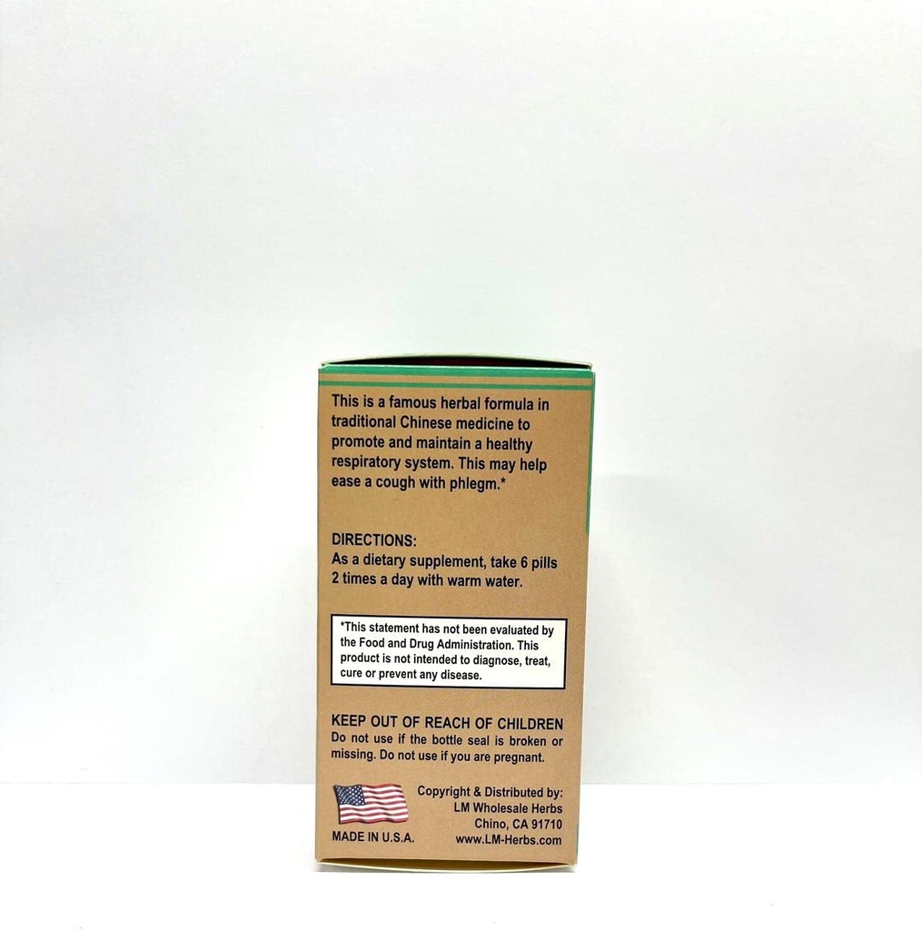 lao-wei-lily-bulb-formula---bai-he-gu-ji-4.jpg
