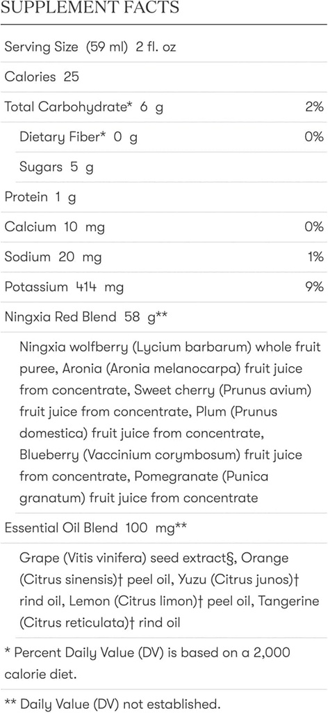 young-living-ningxia-red-2535-oz-bottle--2.jpg