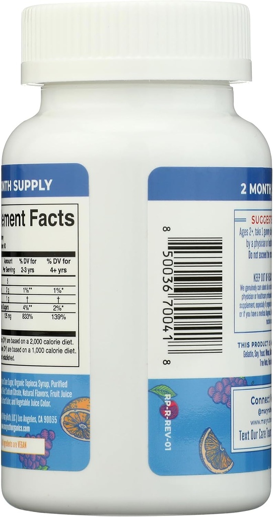 maryruth-organics-vitamin-c-gummies-supp-2.jpg