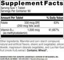 bariatric-advantage-b-12-speedy-melts-vi-2.jpg