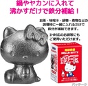 osk-tbn-1-nambu-ironware-hello-kitty-iro-5.jpg