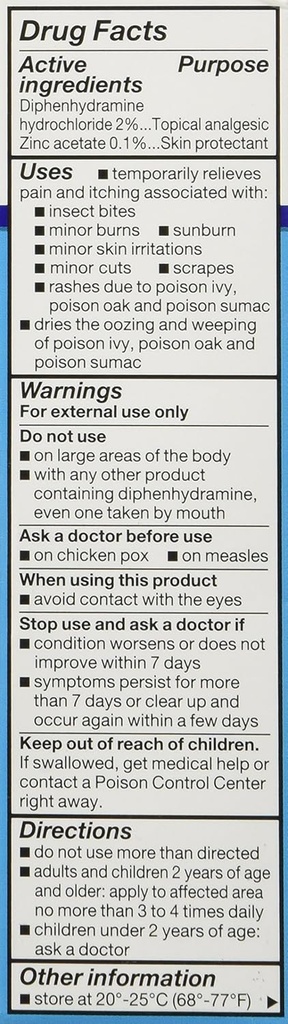 equate---anti-itch-cream-extra-strength--2.jpg