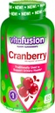 vitafusion-omega-3-heart-health-gummy-vi-5.jpg