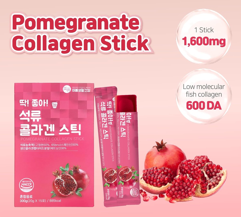 pomegranate-collagen-jelly-stick-20g-15--3.jpg
